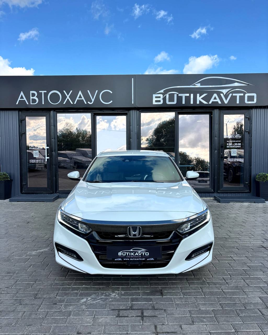  Accord