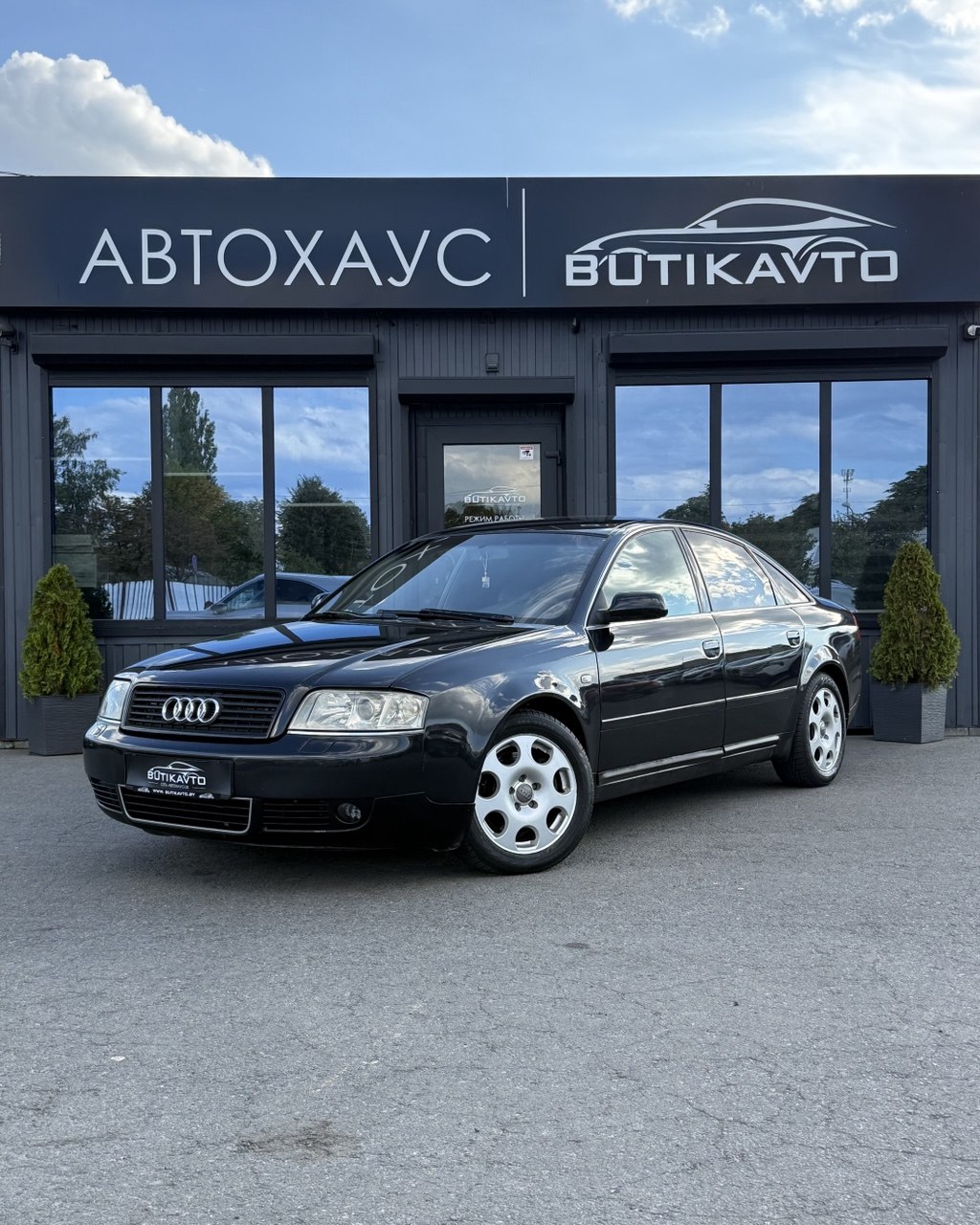  A6