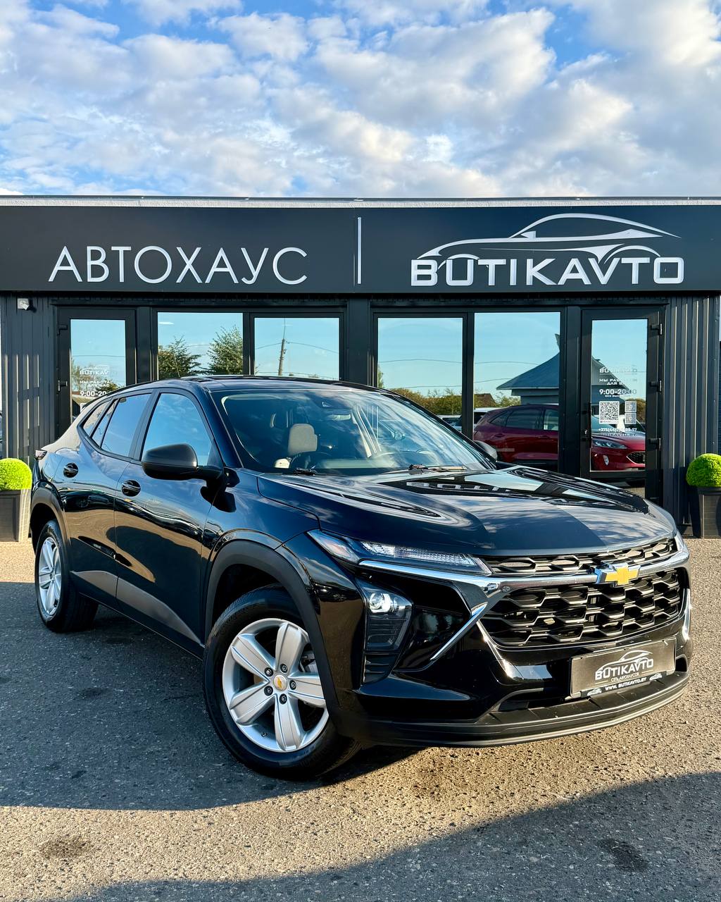 Chevrolet Trax II