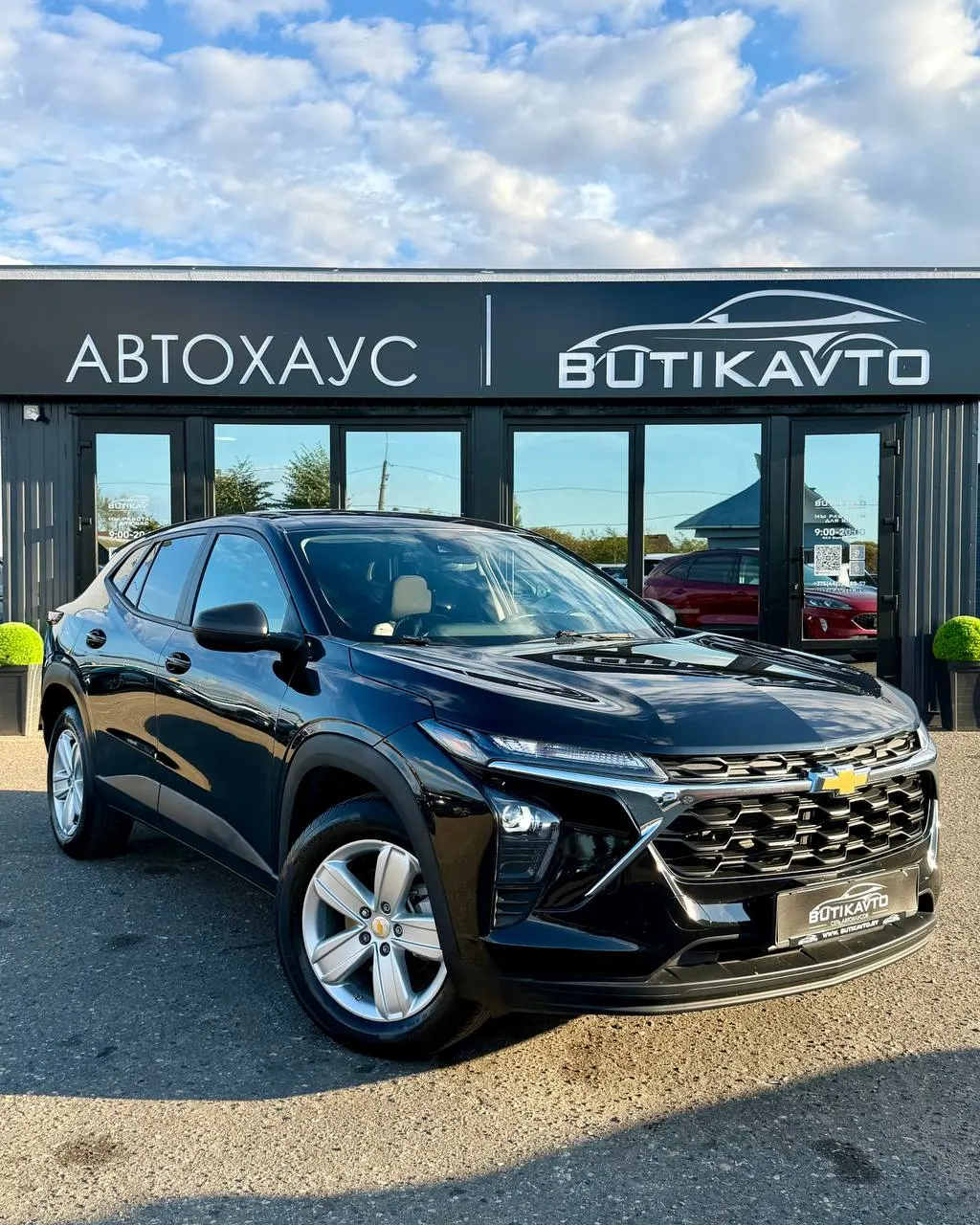 Chevrolet Trax, 2023 г., Слуцк — в лизинг