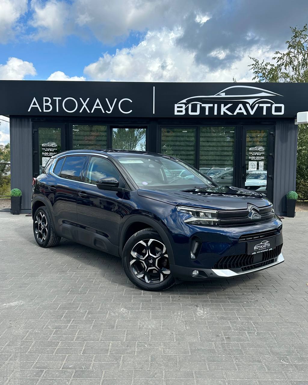 Citroen C5 Aircross I · Рестайлинг