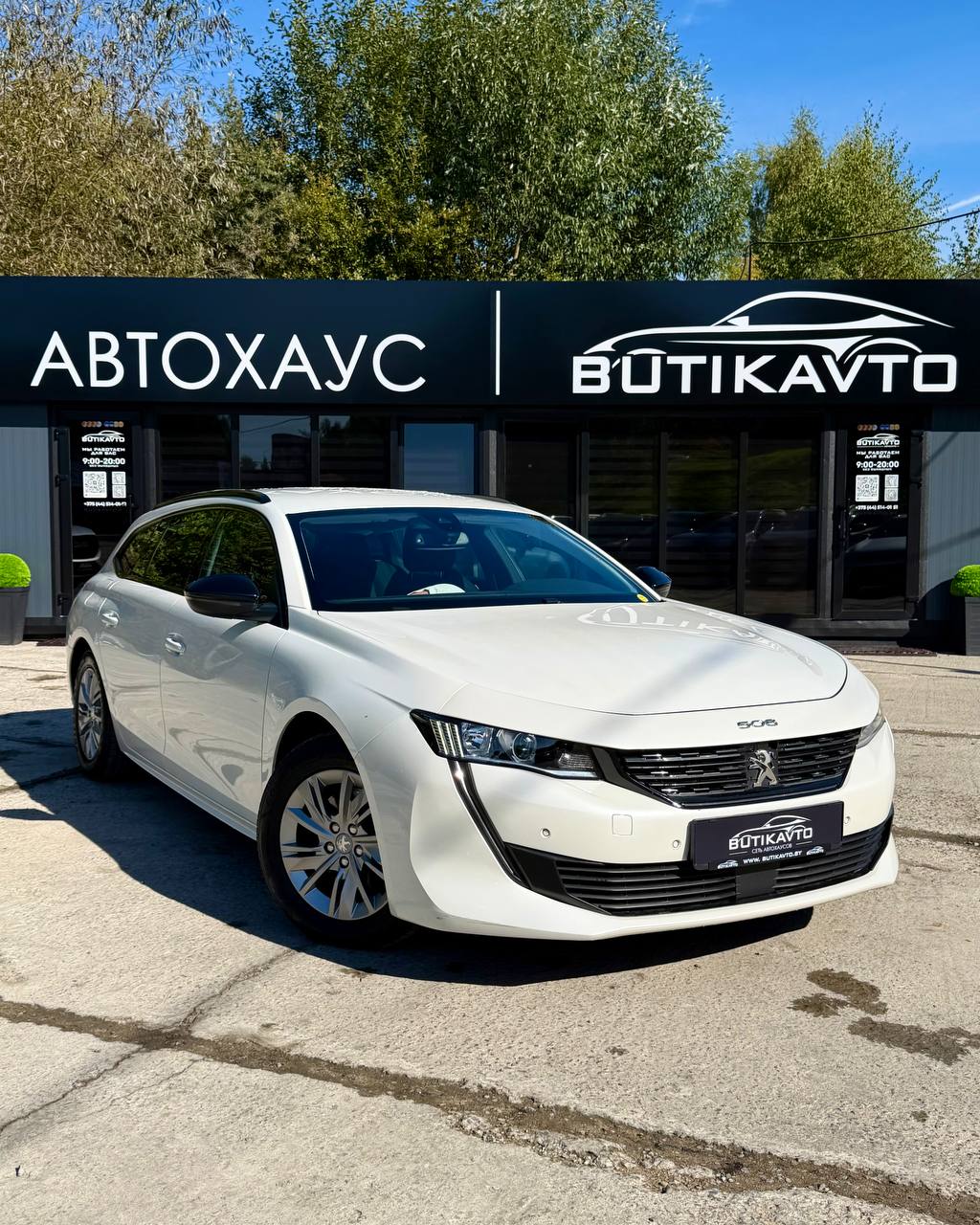Peugeot 508, 2022 г., Новополоцк — в лизинг
