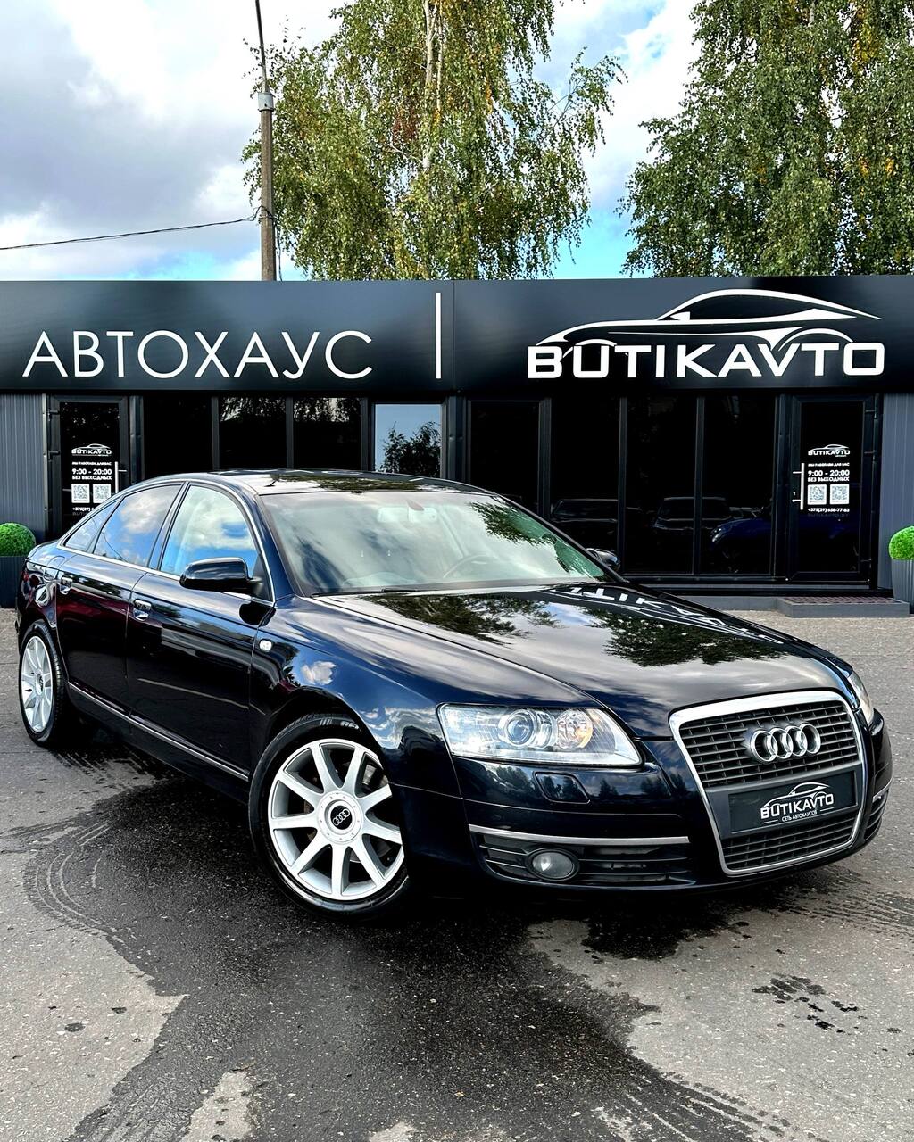 Audi A6 C6