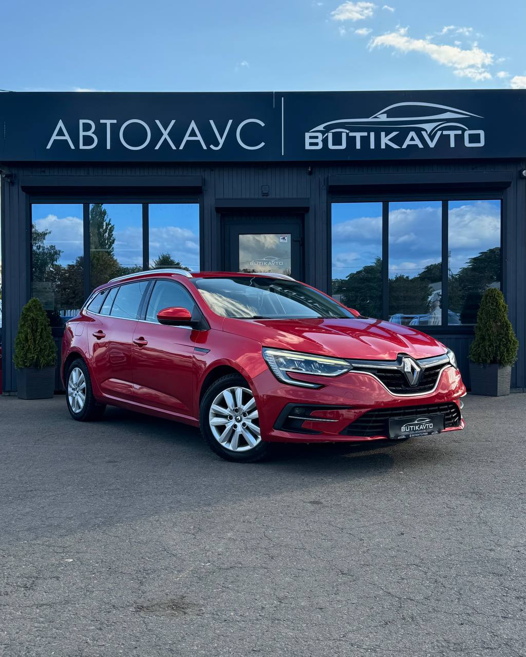 Renault Megane IV · Рестайлинг