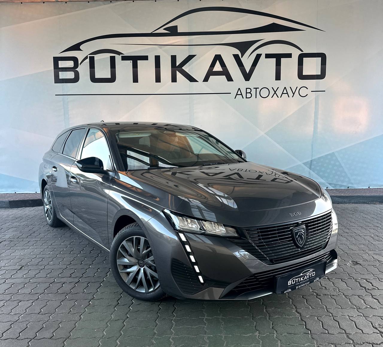 Peugeot 308 III
