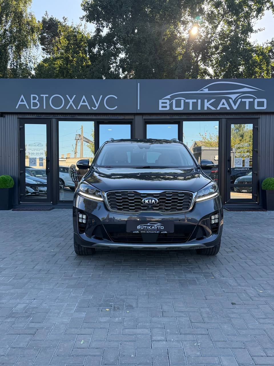  Sorento