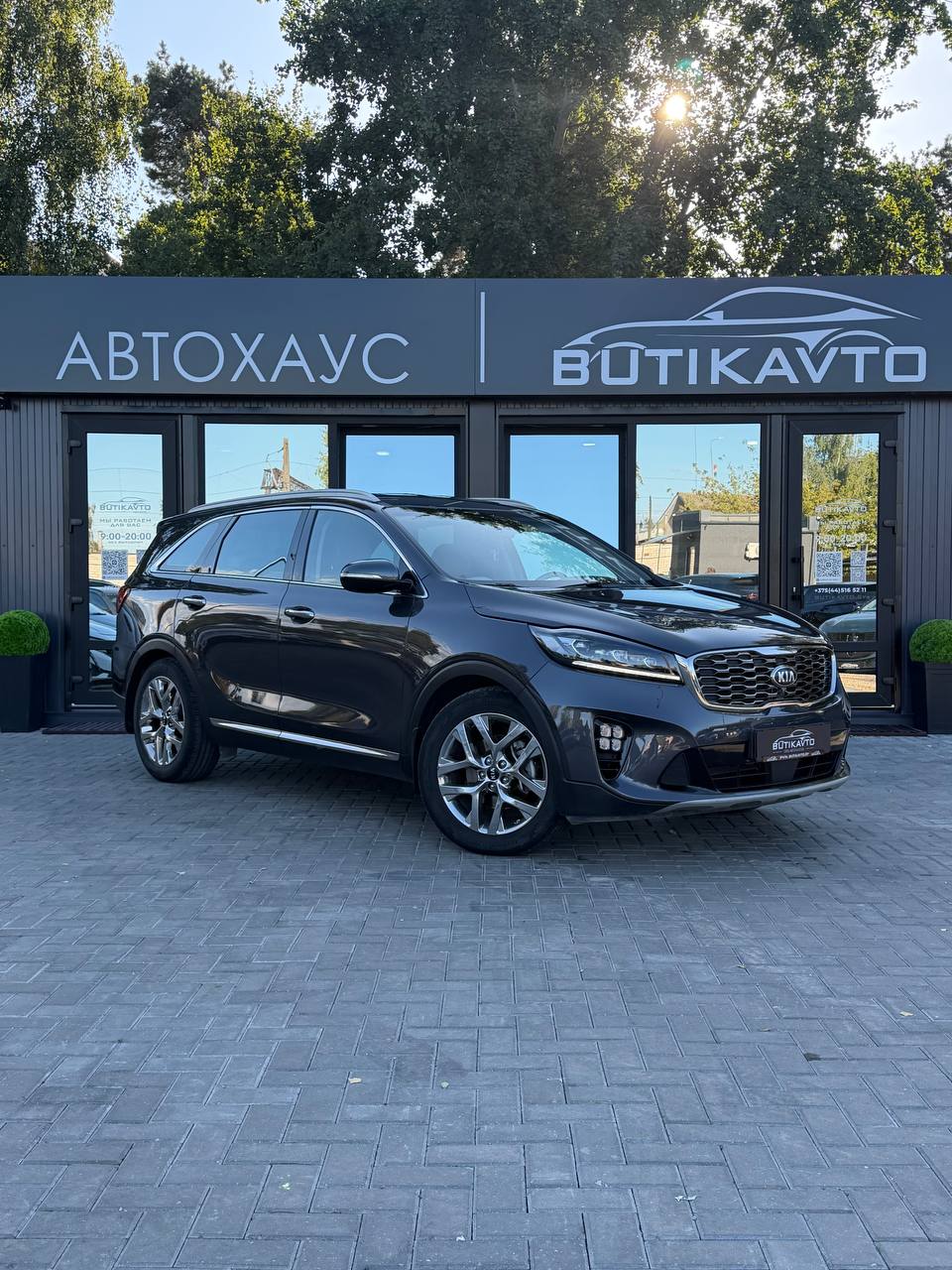 Kia Sorento III · Рестайлинг