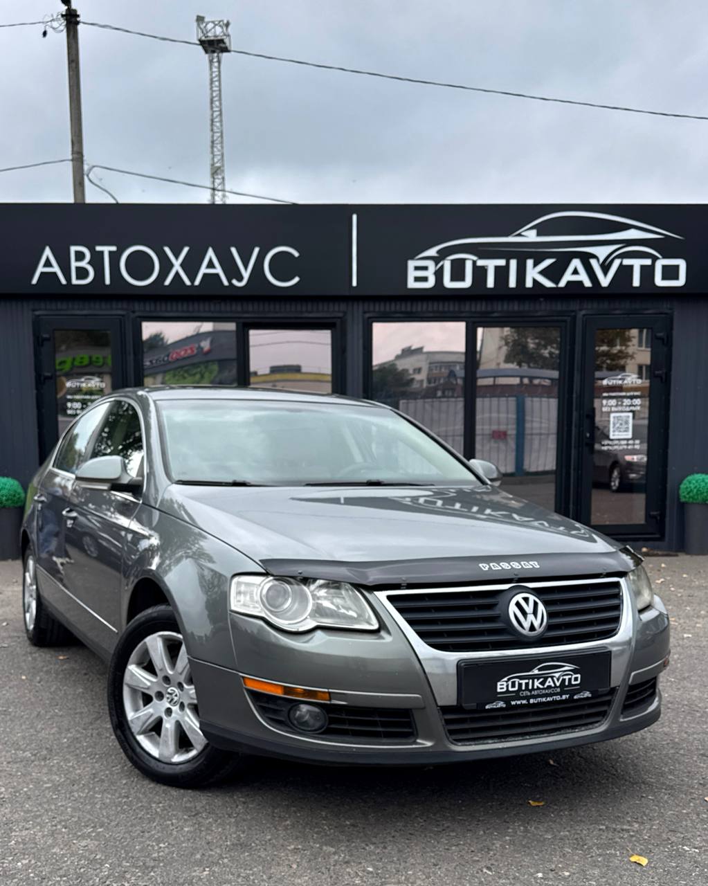 Volkswagen Passat B6