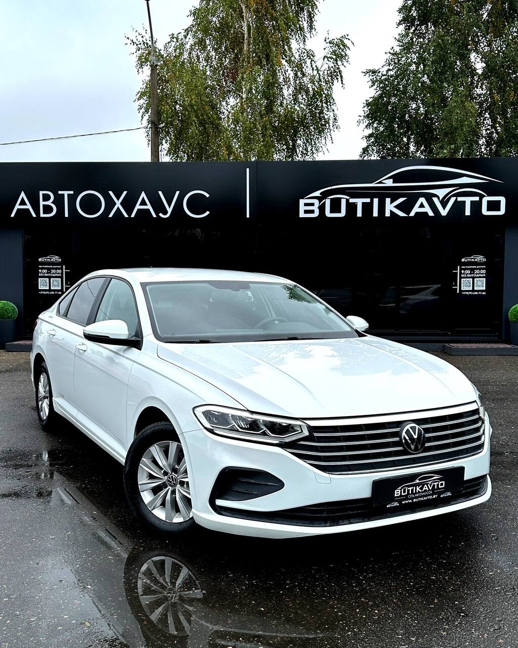 Volkswagen Lavida Plus I