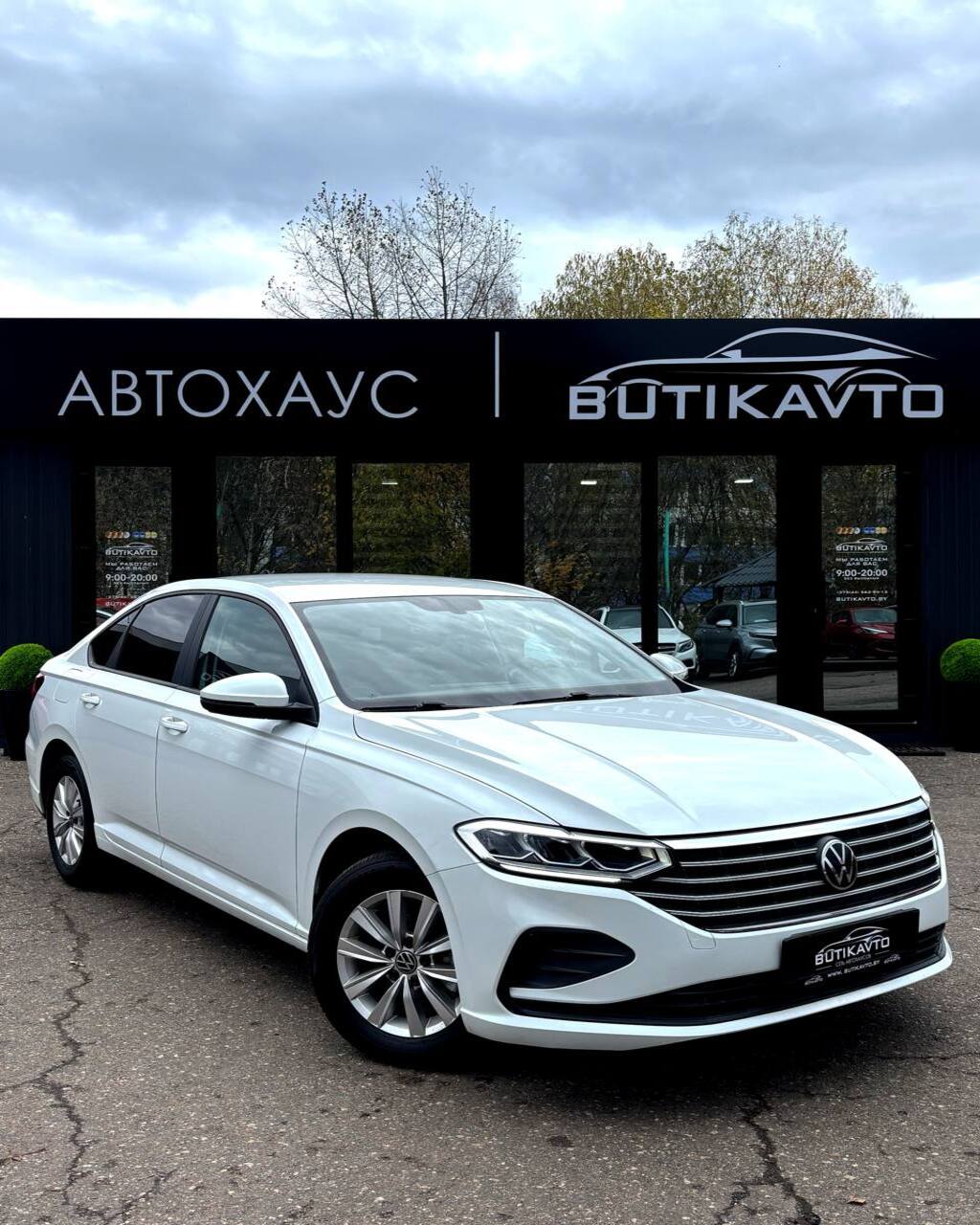 Volkswagen Lavida Plus I