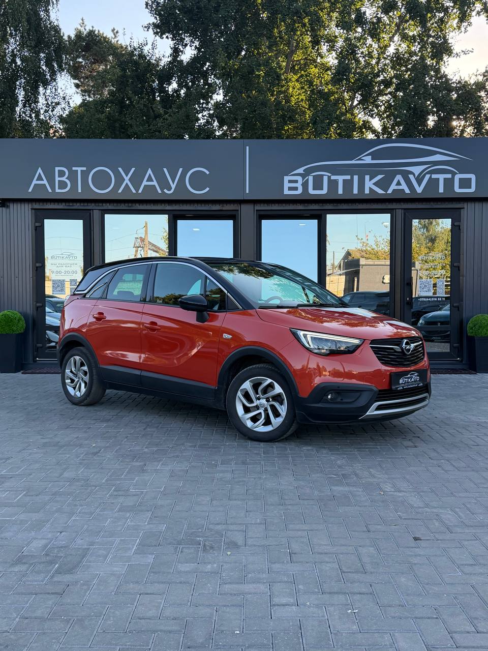 Opel Crossland X I