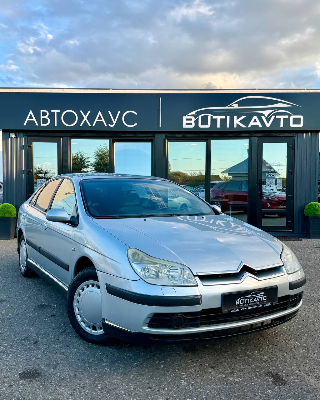 Citroen C5 I · Рестайлинг