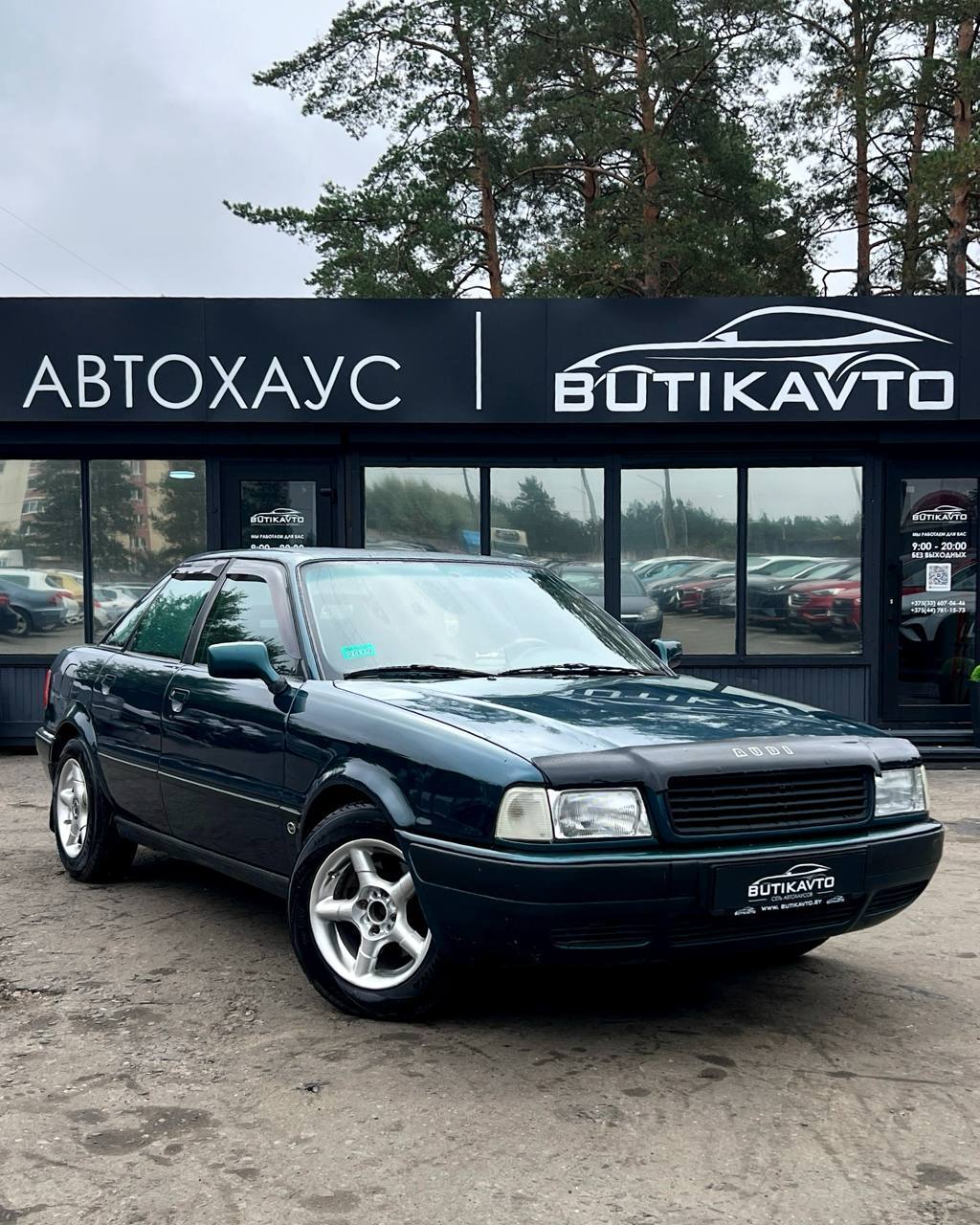  80