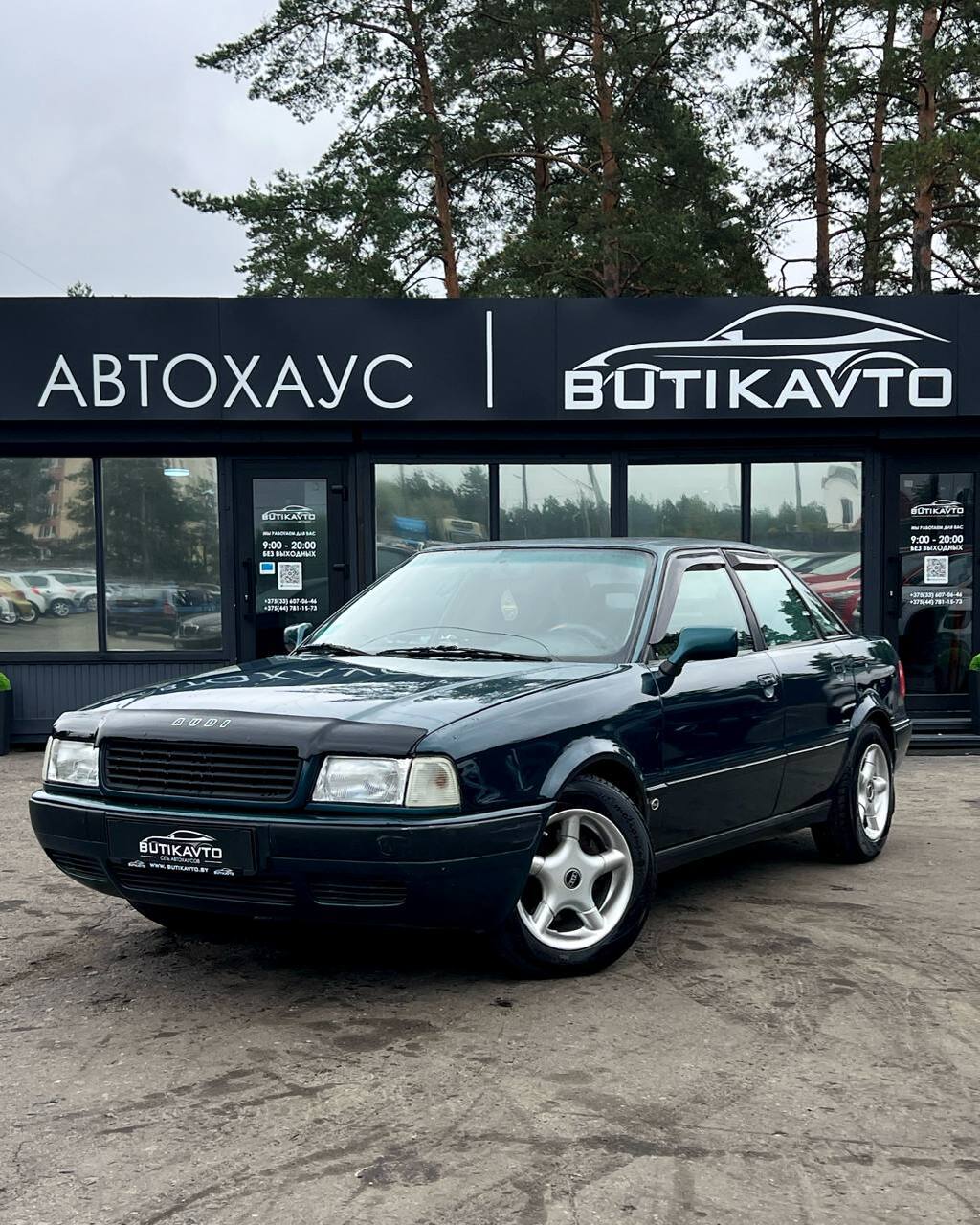  80