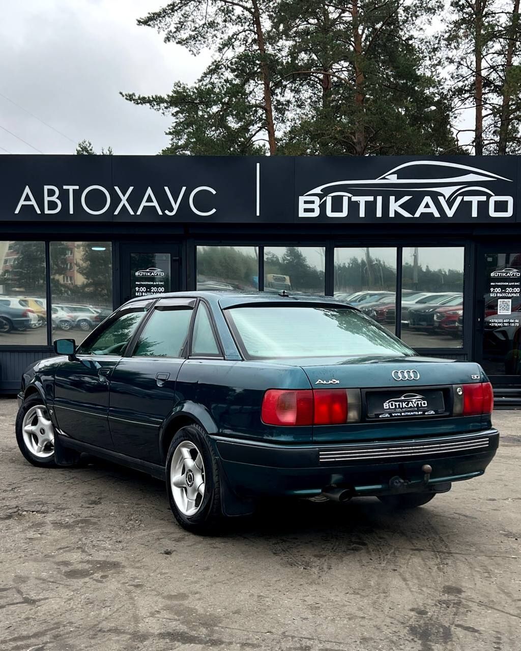  80