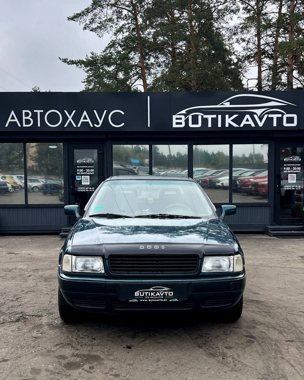  80