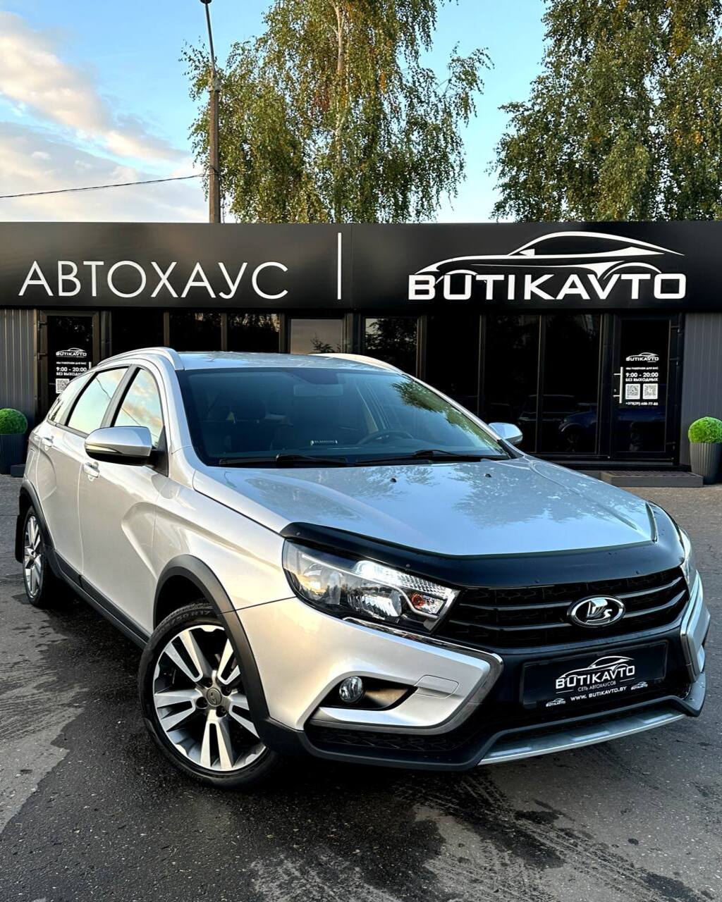 Lada (ВАЗ) Vesta Cross I