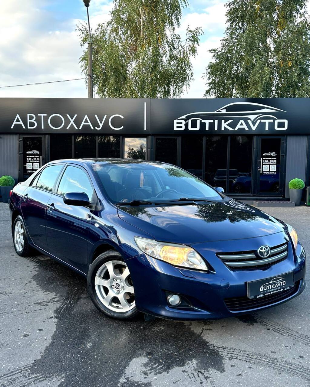 Toyota Corolla X (E140, 150)
