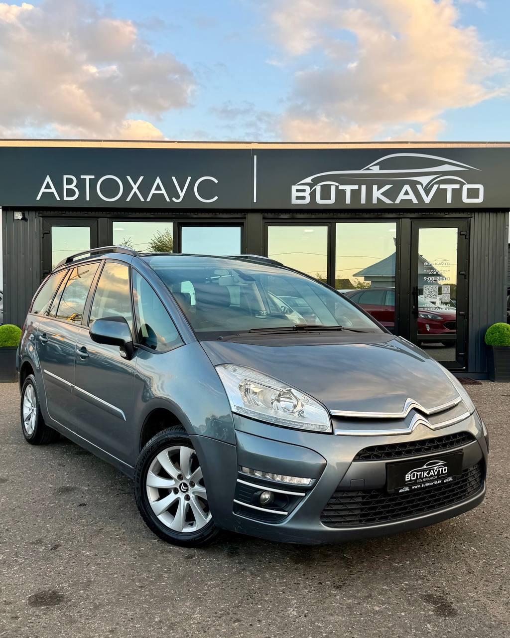 Citroen C4 Grand Picasso I