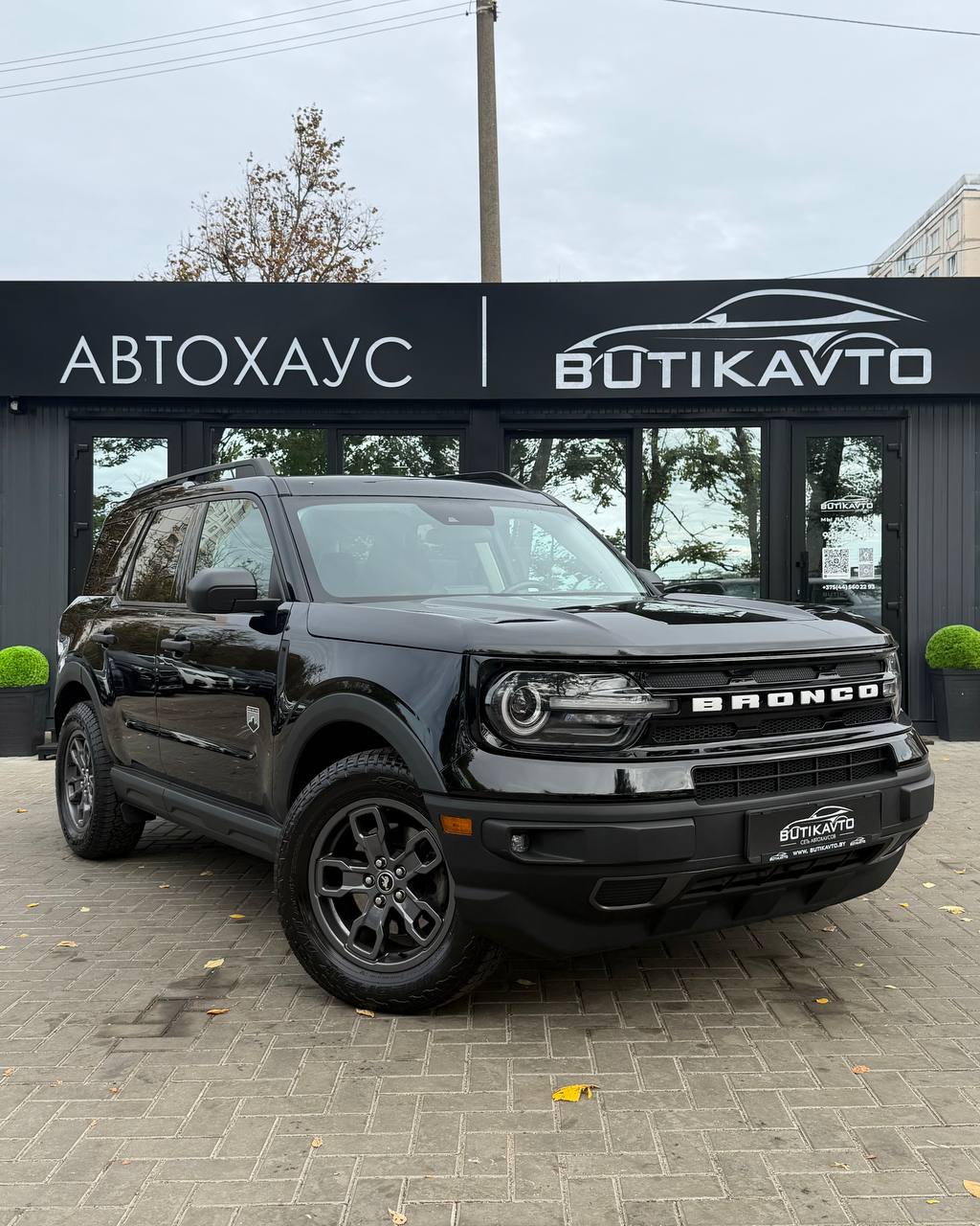  Bronco Sport