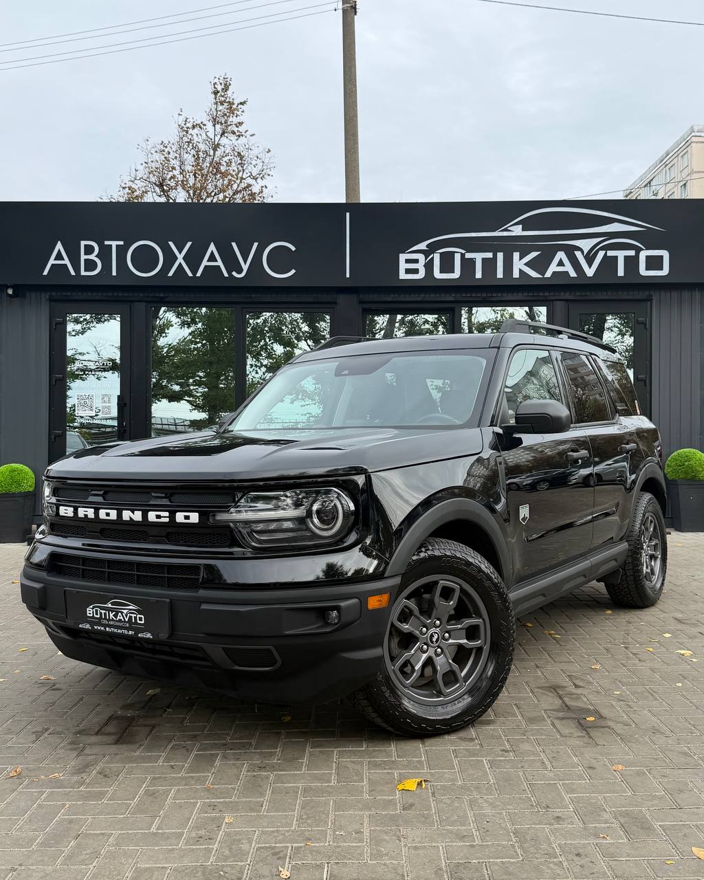  Bronco Sport