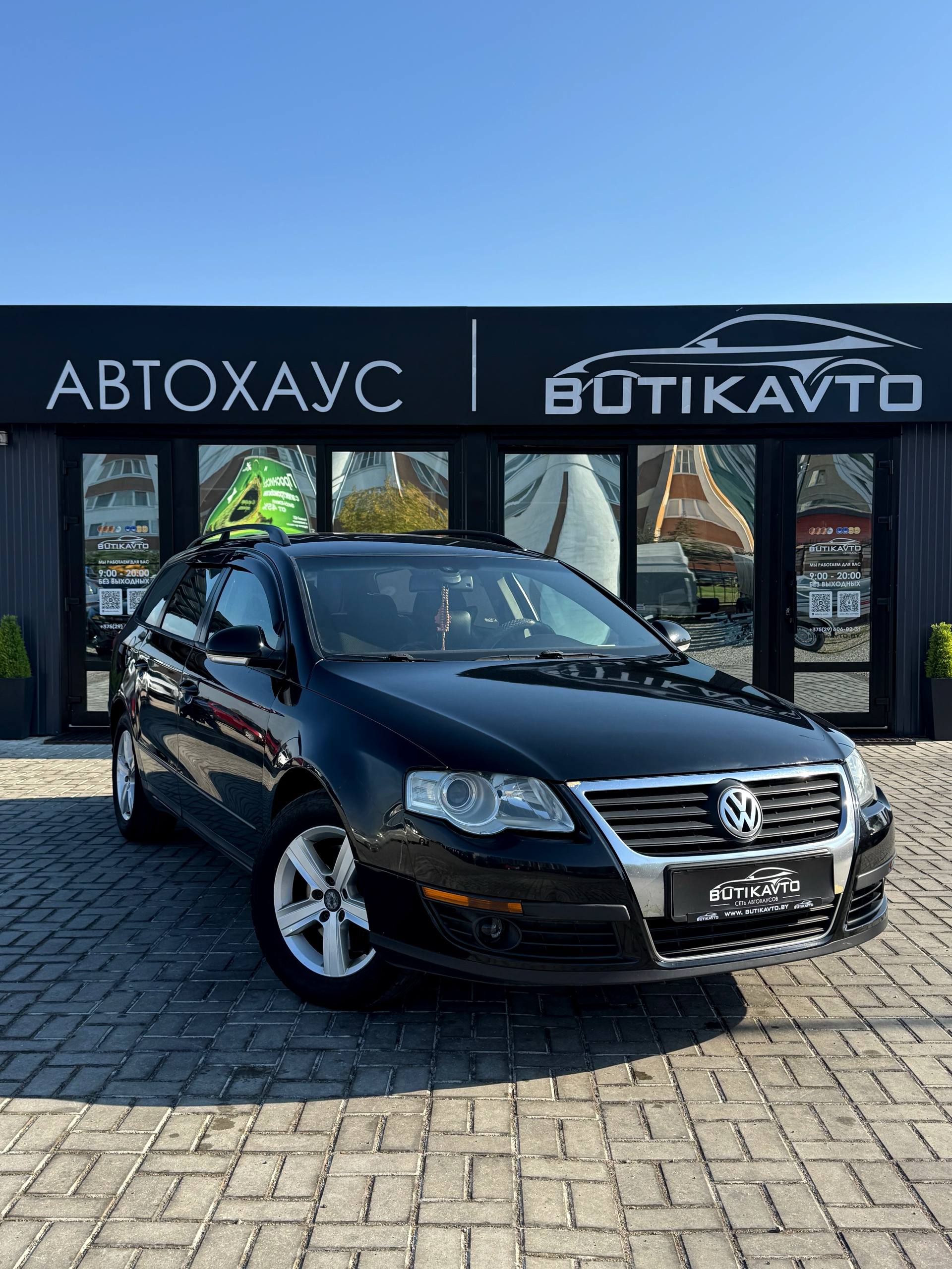 Volkswagen Passat, 2006 г., Жлобин — в лизинг