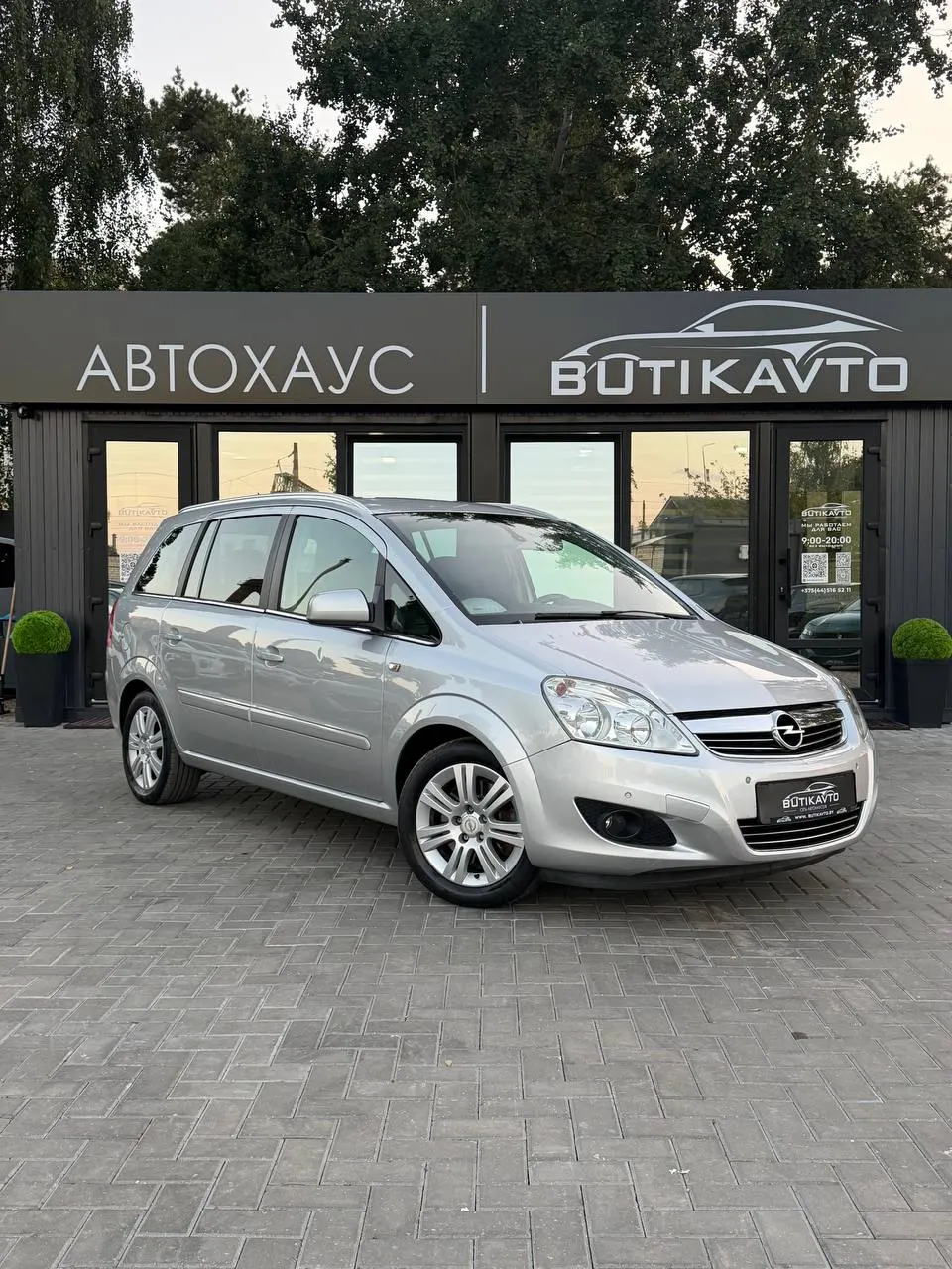 Opel Zafira, 2011 г., Барановичи — в лизинг