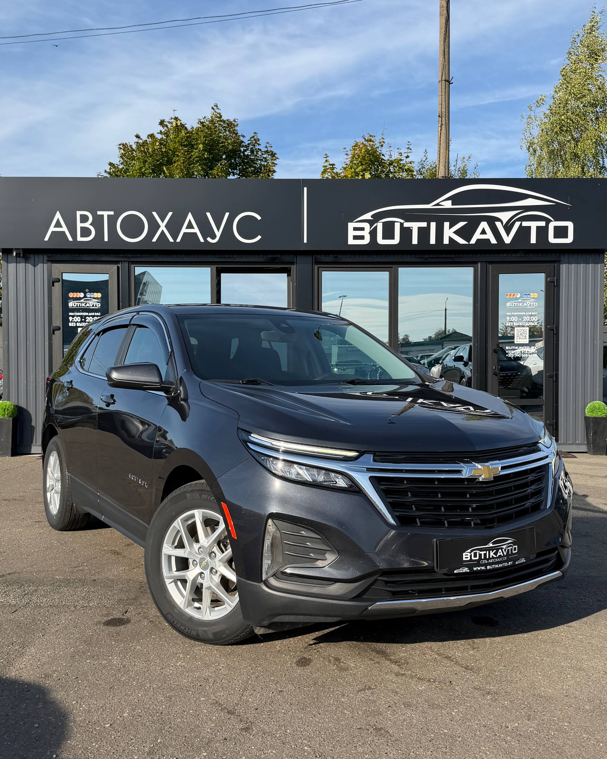 Chevrolet Equinox, 2022 г., Солигорск — в лизинг