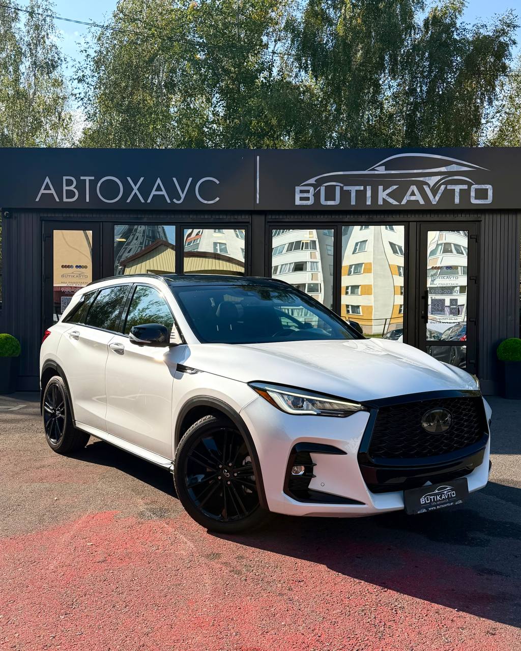Infiniti QX50 P71A