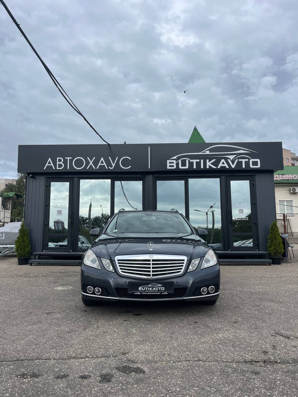  E-Класс