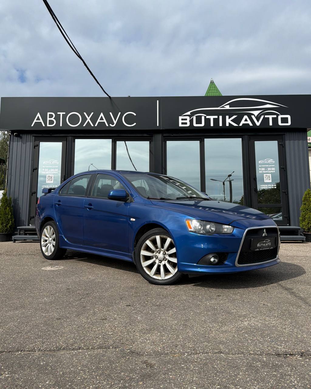 Mitsubishi Lancer X