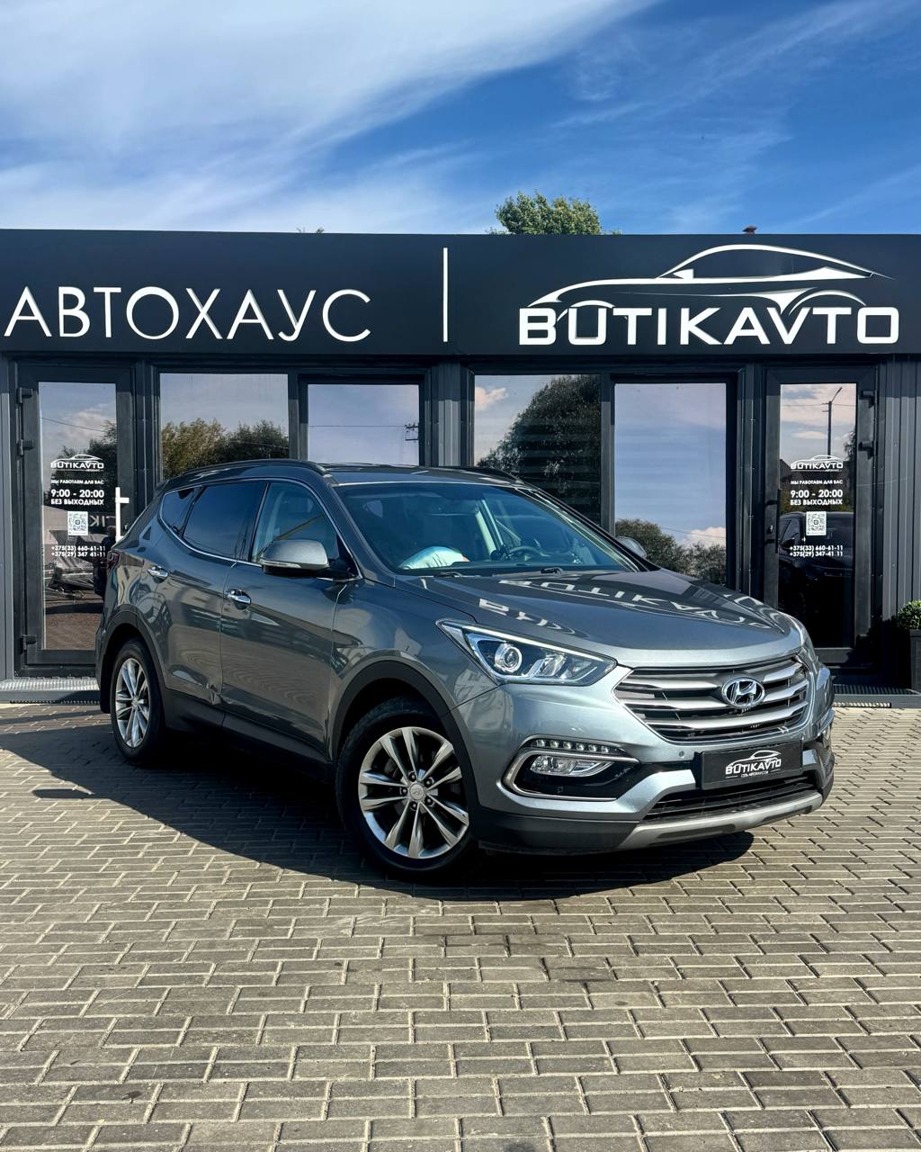 Hyundai Santa Fe DM · Рестайлинг