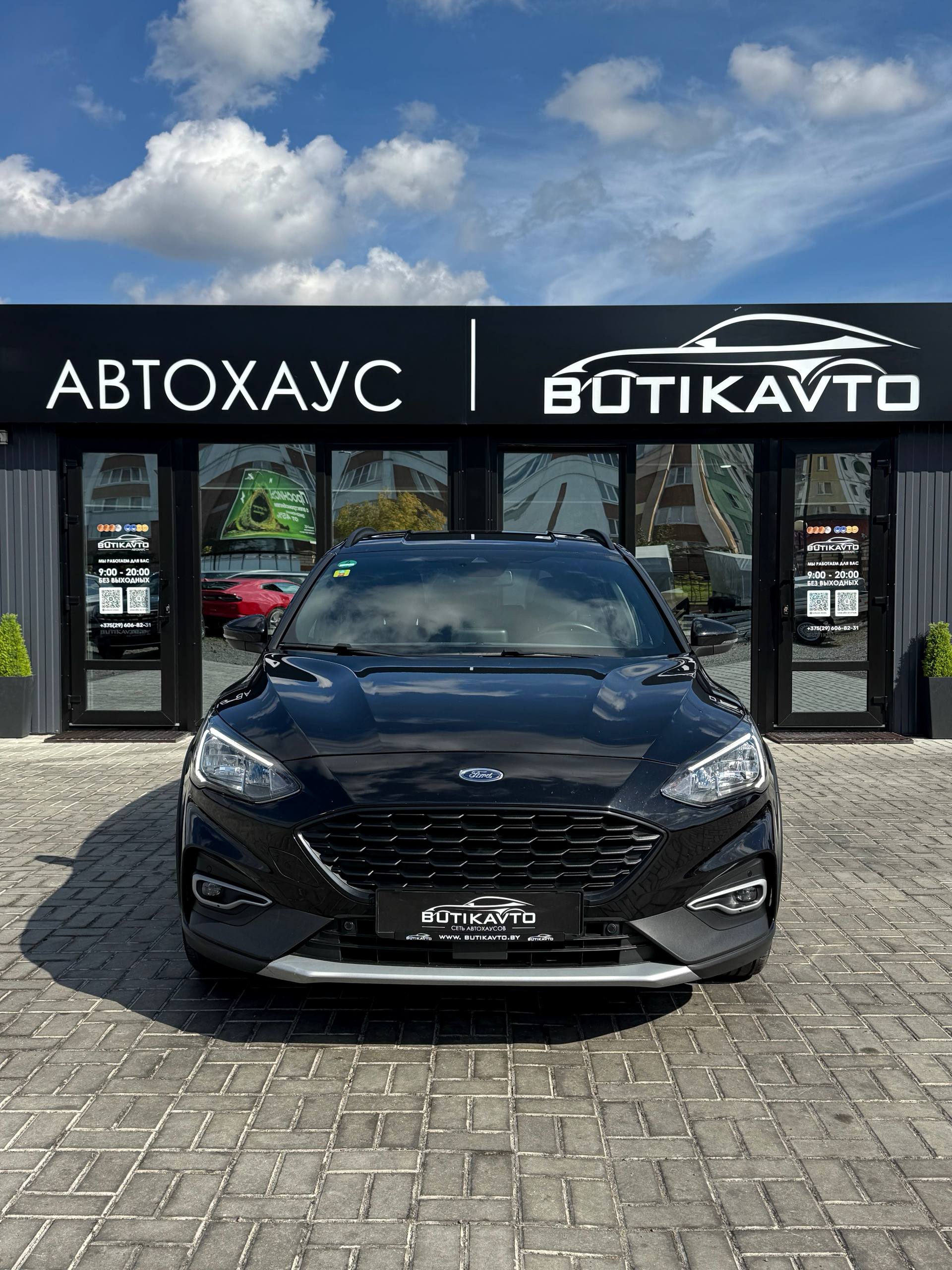  Focus Active