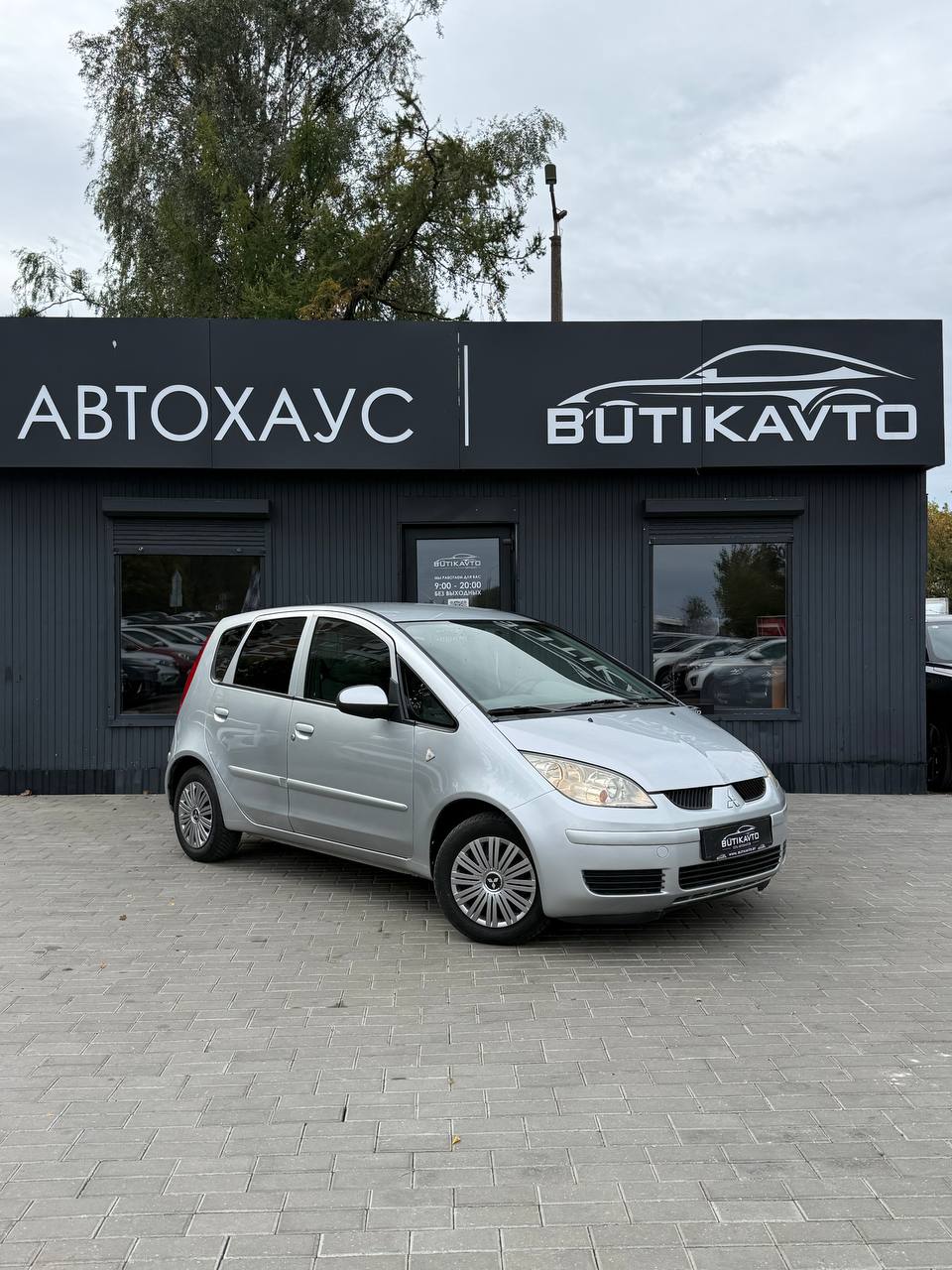 Mitsubishi Colt VI