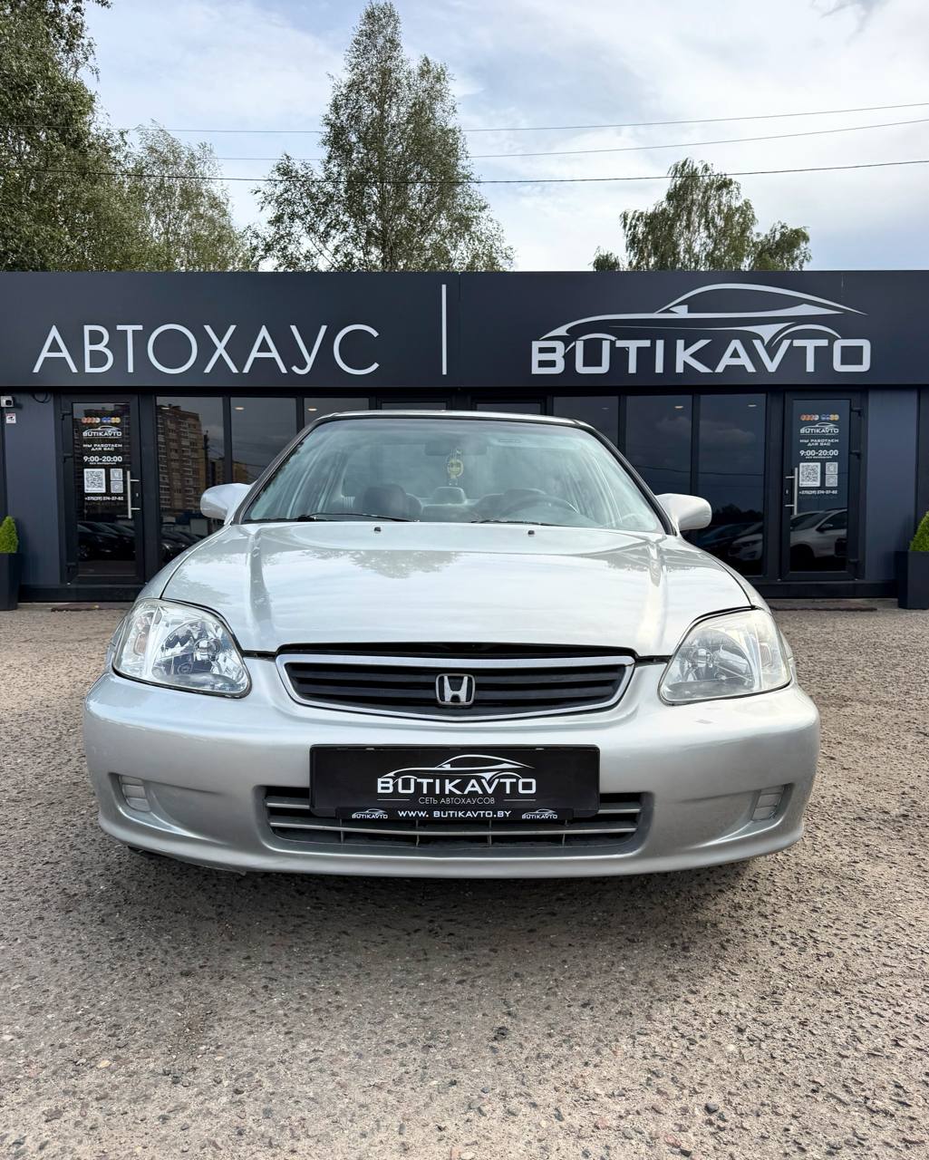  Civic