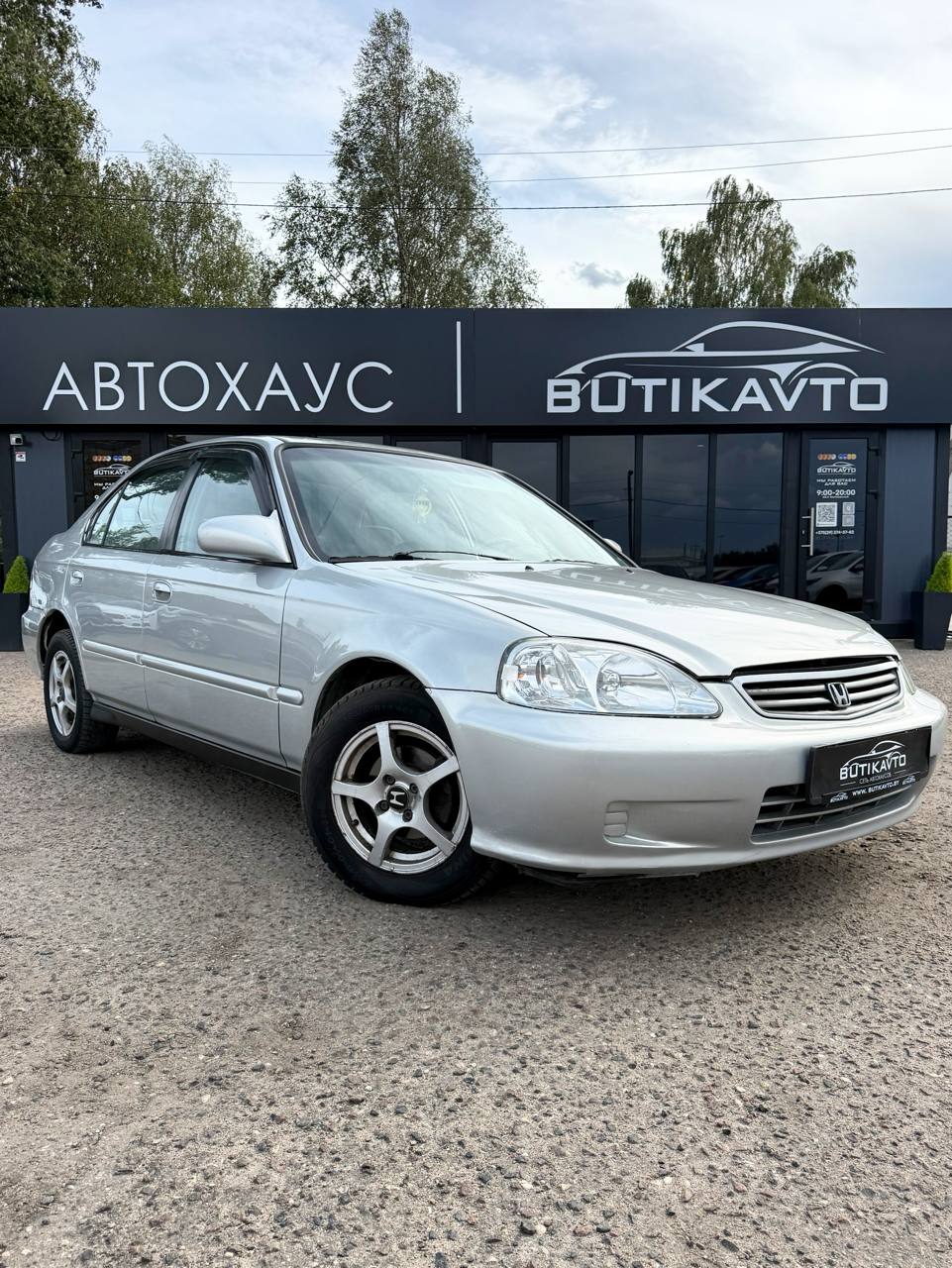 Honda Civic VI