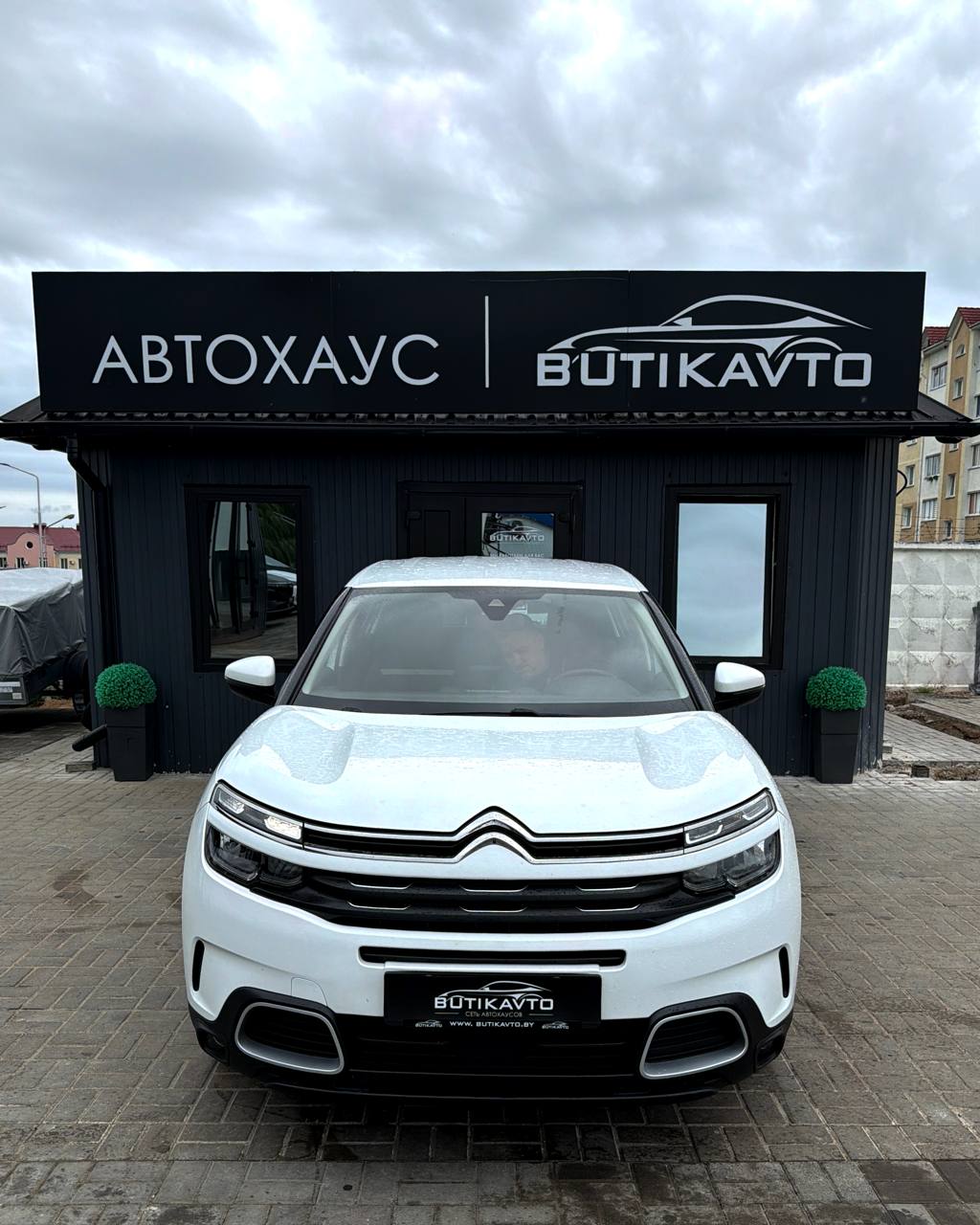  C5 Aircross