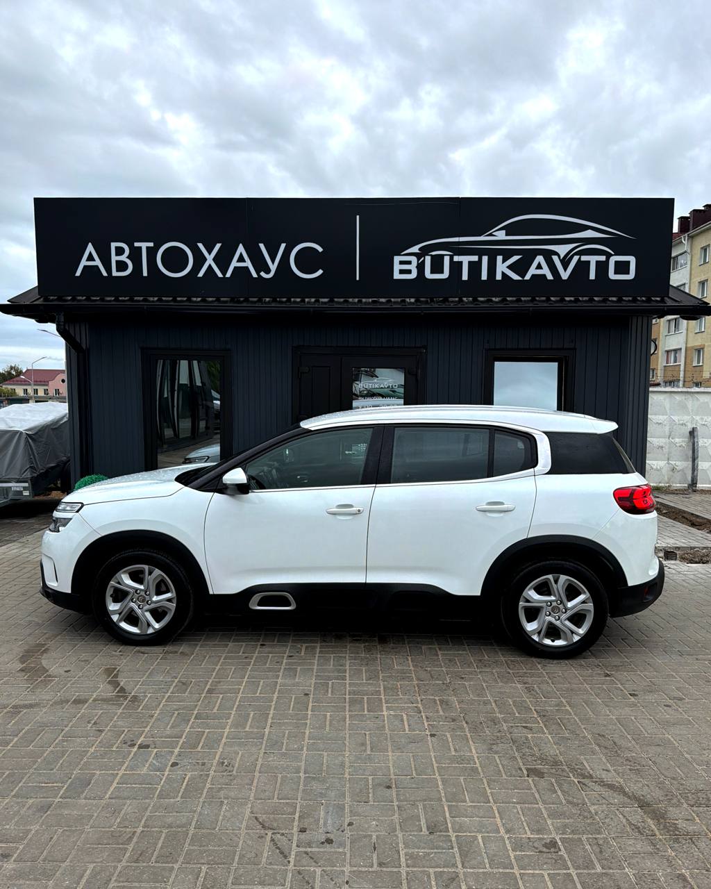  C5 Aircross