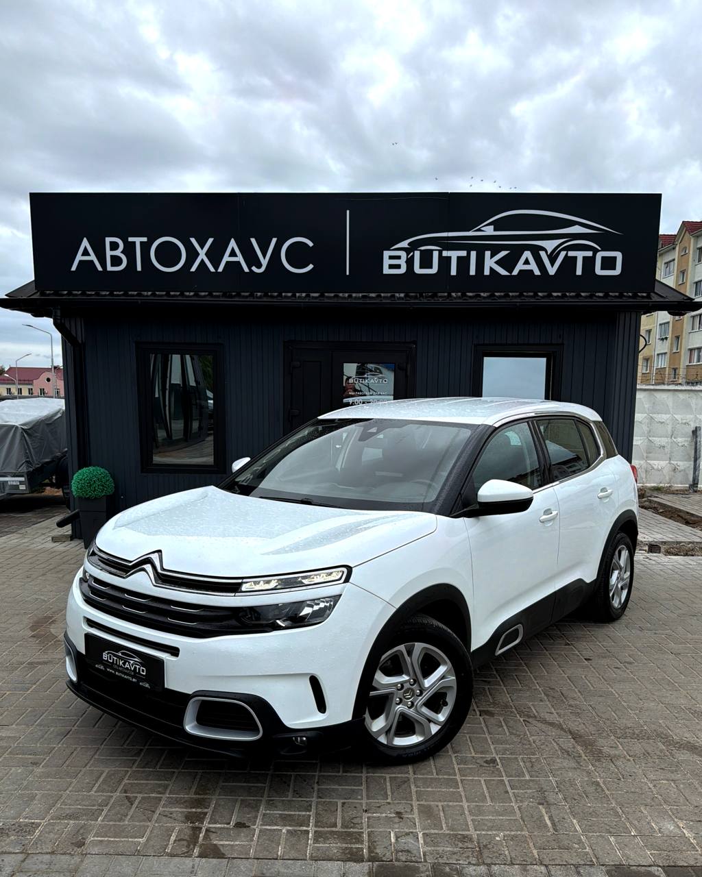  C5 Aircross