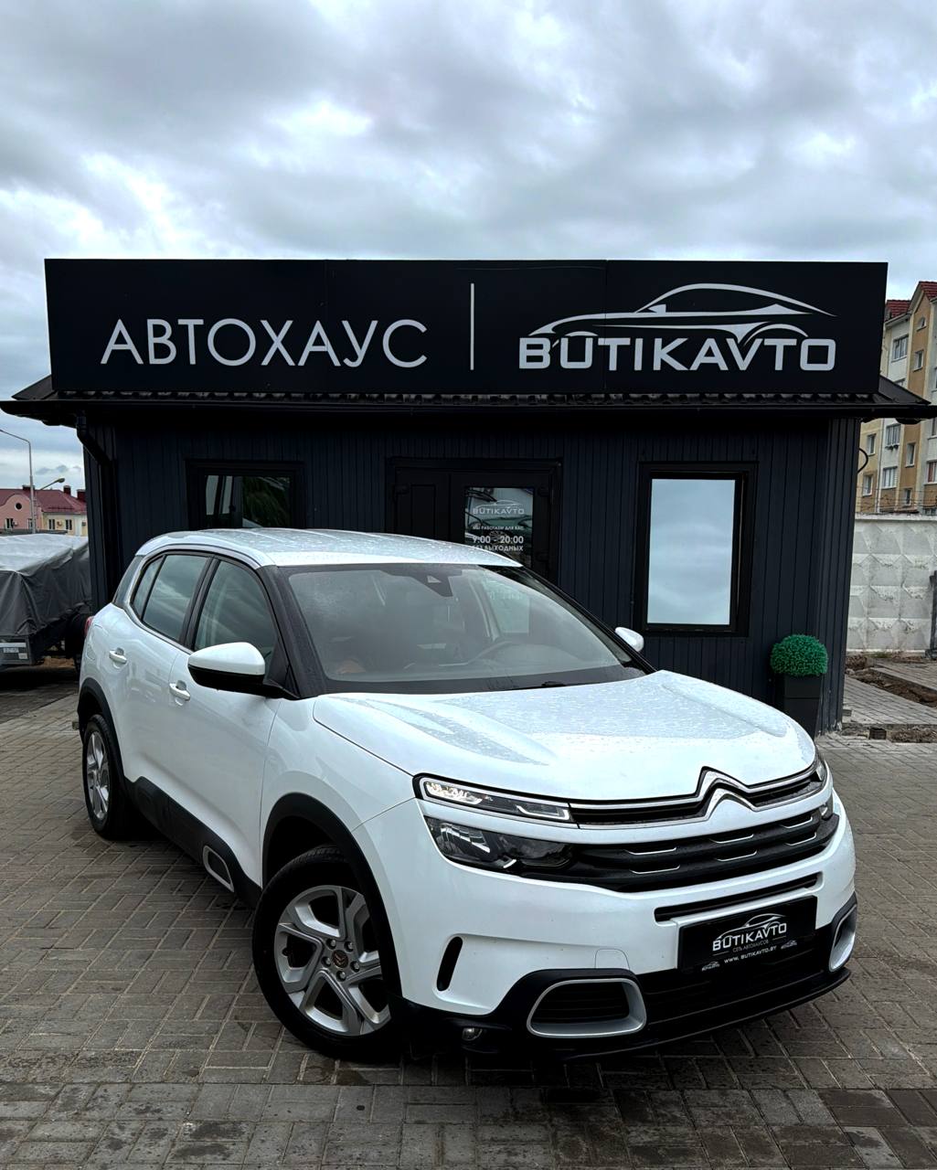  C5 Aircross