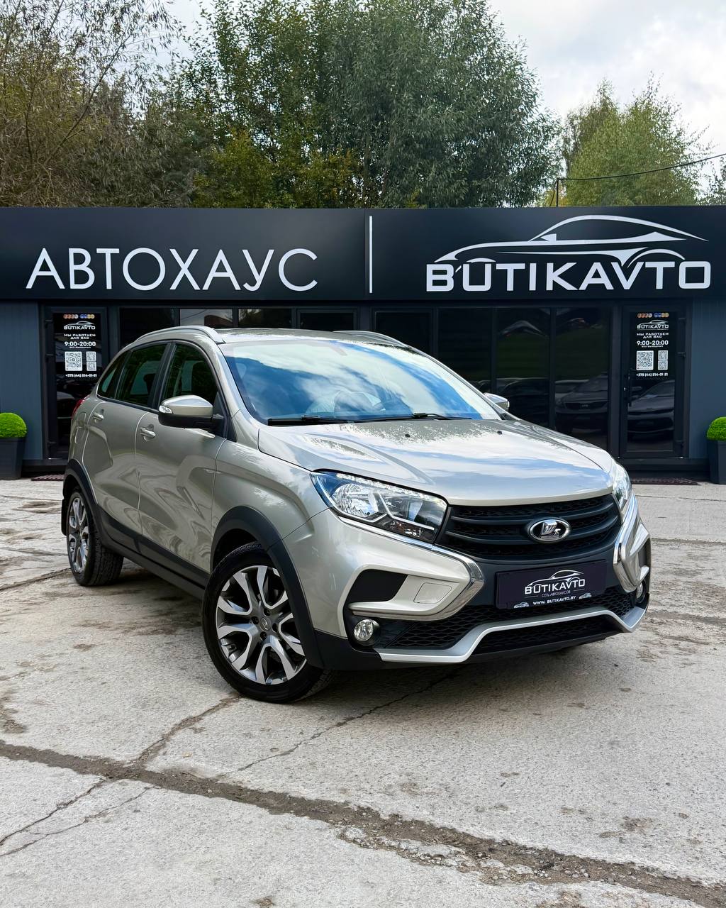 Lada (ВАЗ) XRAY Cross I