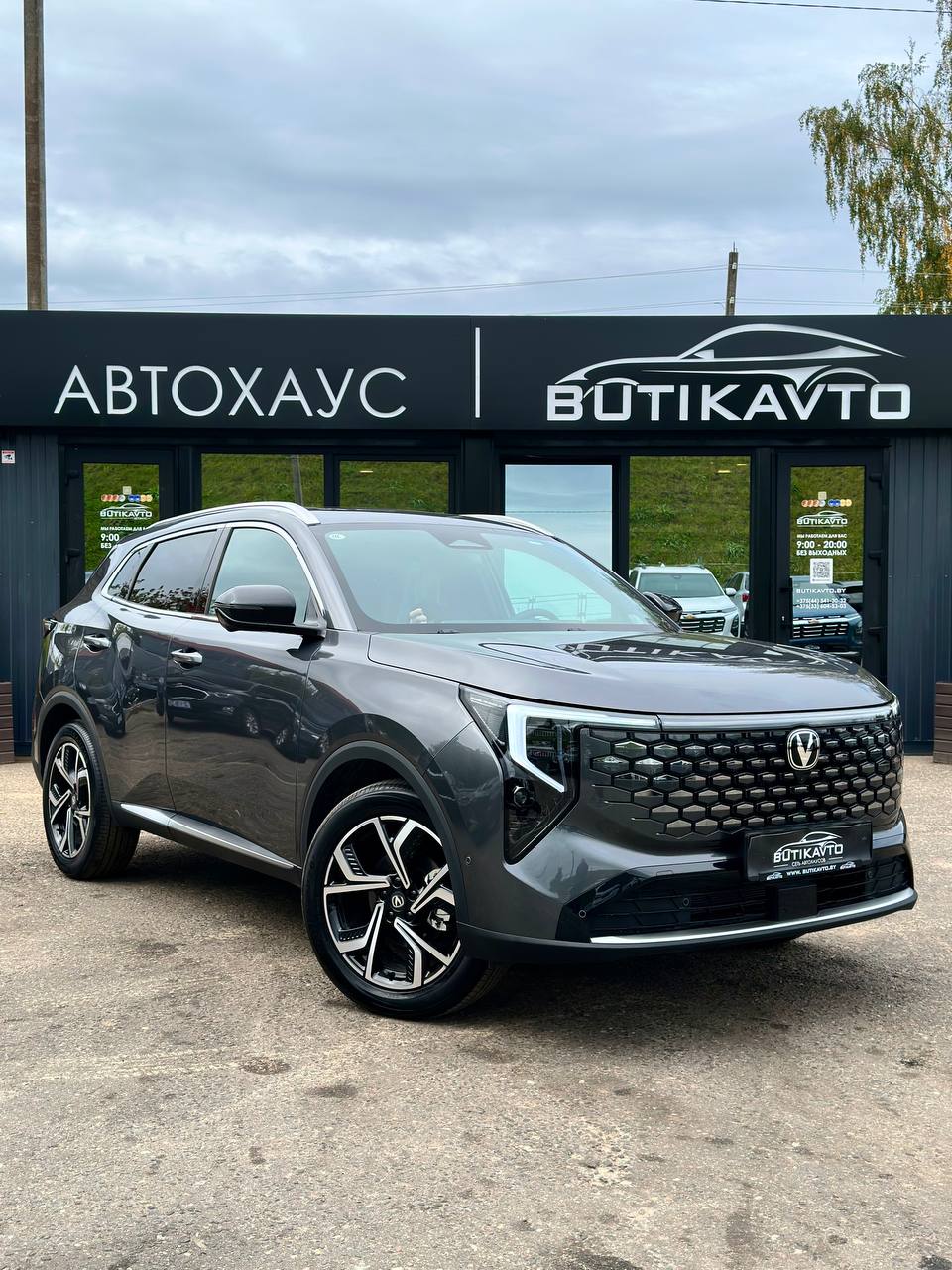 Changan CS55 Plus II · 2-й рестайлинг