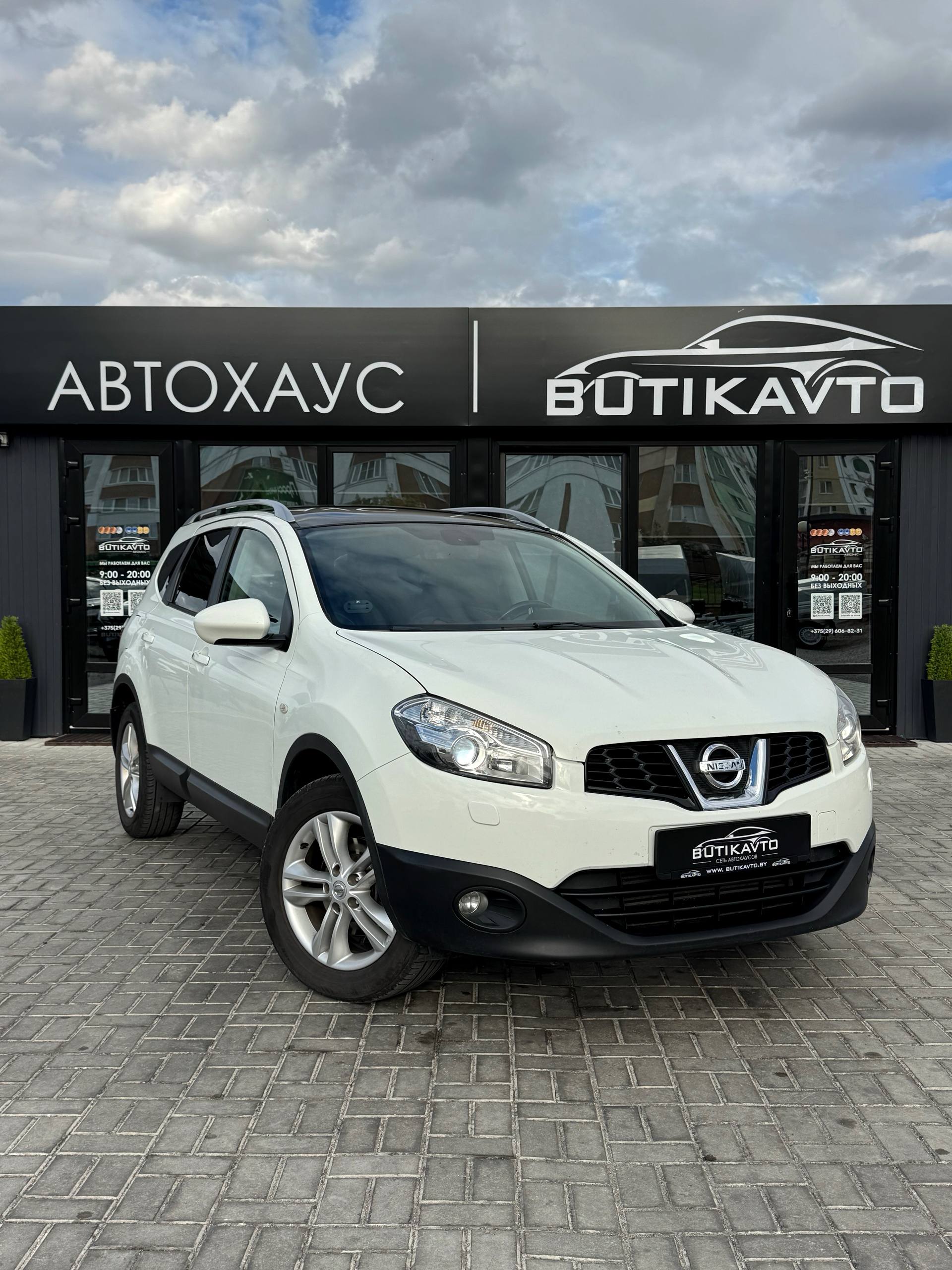 Nissan Qashqai+2 I · Рестайлинг