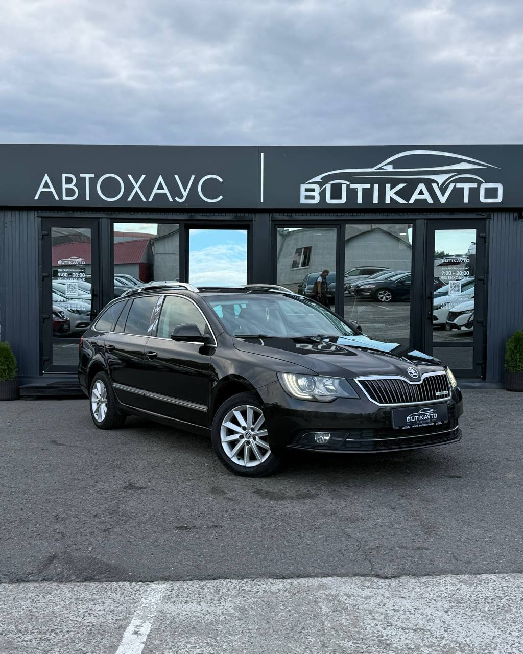 Skoda Superb II · Рестайлинг