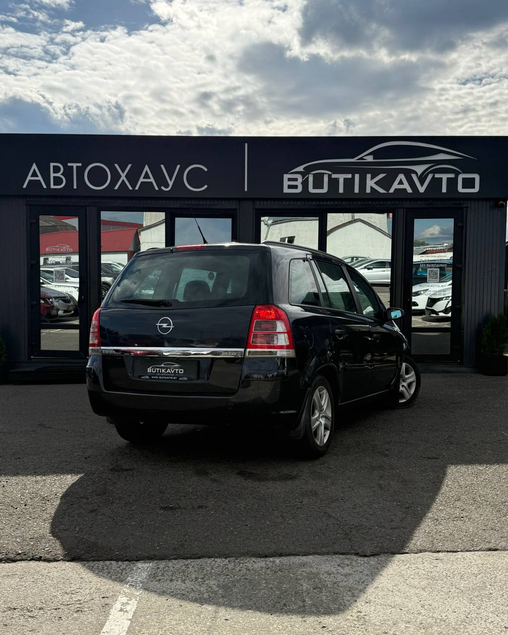  Zafira