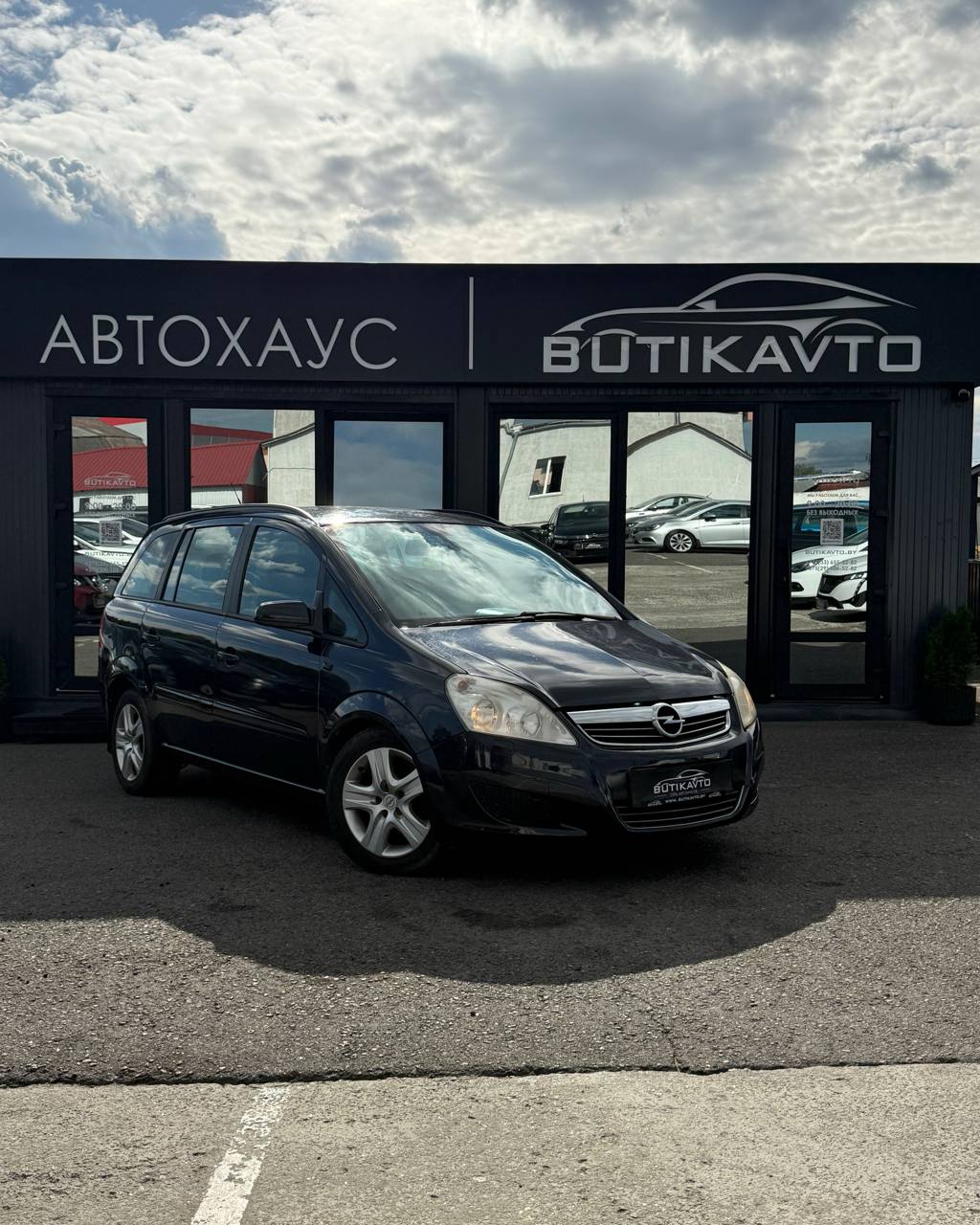  Zafira