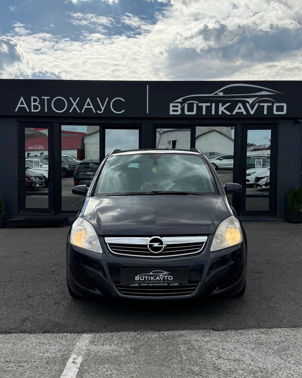  Zafira