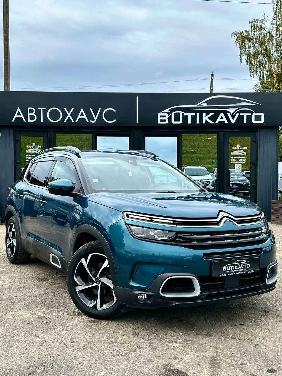 Citroen C5 Aircross, 2021 г., Полоцк — в лизинг