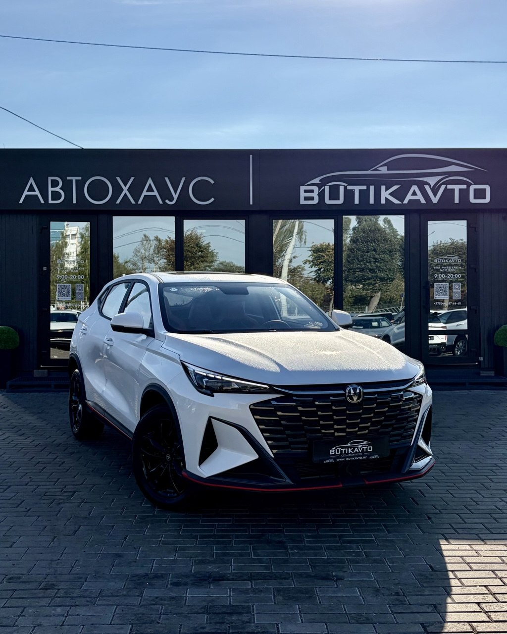 Changan X5 Plus I