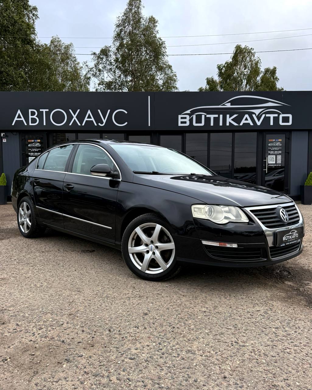 Volkswagen Passat B6